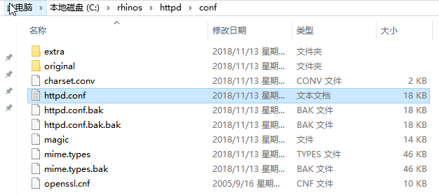 微信图片_20181220113537.png