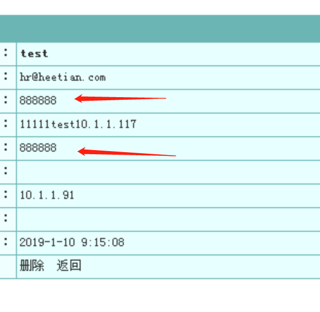 微信图片_20190116104439.png