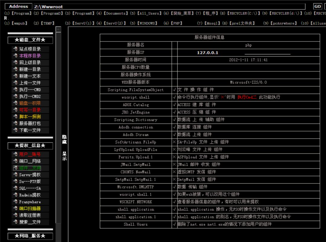 微信图片_20190117144346.jpg