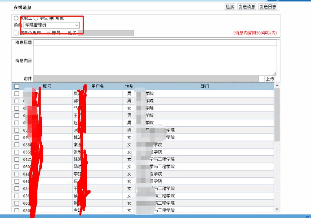 微信图片_20190215105015.jpg