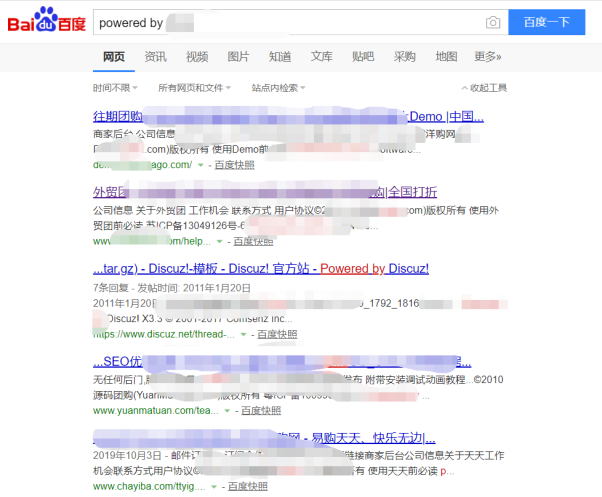 某团购CMS的SQL注入漏洞审计275.png